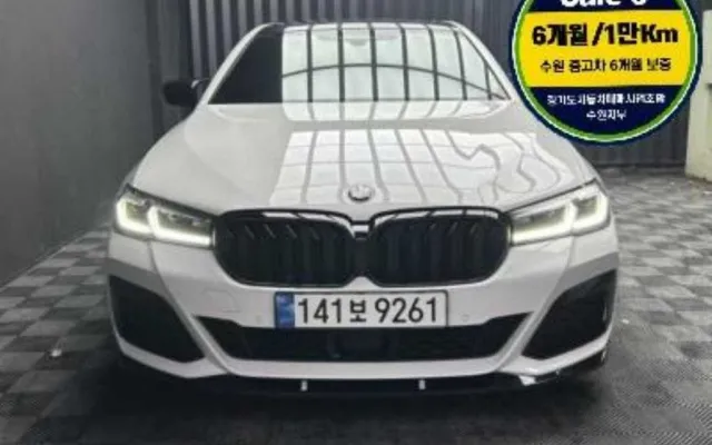 인천경차중고차 5시리즈 (G30) 530i M 스포츠 매물 사진 3 - 2022/08 73,588km